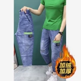 Джинсы, тонкие приталенные штаны для отдыха, оверсайз, большой размер, высокая талия, с вышивкой