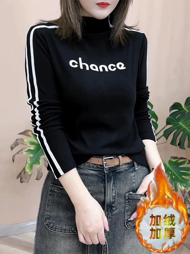 Демисезонная модная рубашка, приталенный лонгслив, высокий воротник, увеличенная толщина