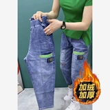 Джинсы, тонкие приталенные штаны для отдыха, оверсайз, большой размер, высокая талия, с вышивкой