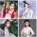 Аксессуар для макияжа, наклейка для лица