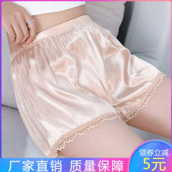 Summer loose thin lace safety pants for women, large size, can be worn outside, three-point ice silk safety bottoming shorts