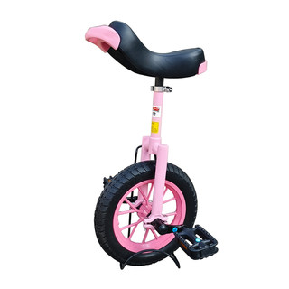 Haolong unicycle manufacturer aluminum wheel solid tire