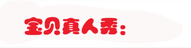 Patins à roulettes - Ref 2581025 Image 19