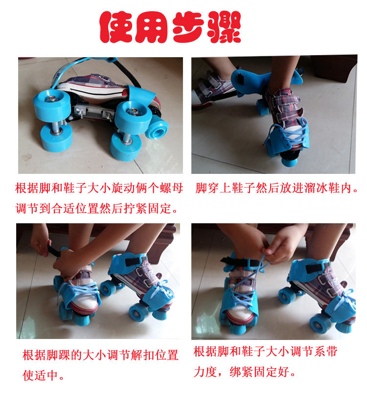 Patins à roulettes - Ref 2581025 Image 18