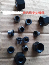 Jin chengtai XC-6 KY3-6 MIP-CF-6 trimmer chuck nut engraving electromechanical wood milling accessories