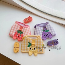 (Spot) Korea ITSDOG Cute Fruit Breathable Mesh Pet Pooch Chest Back Traction ITSPET