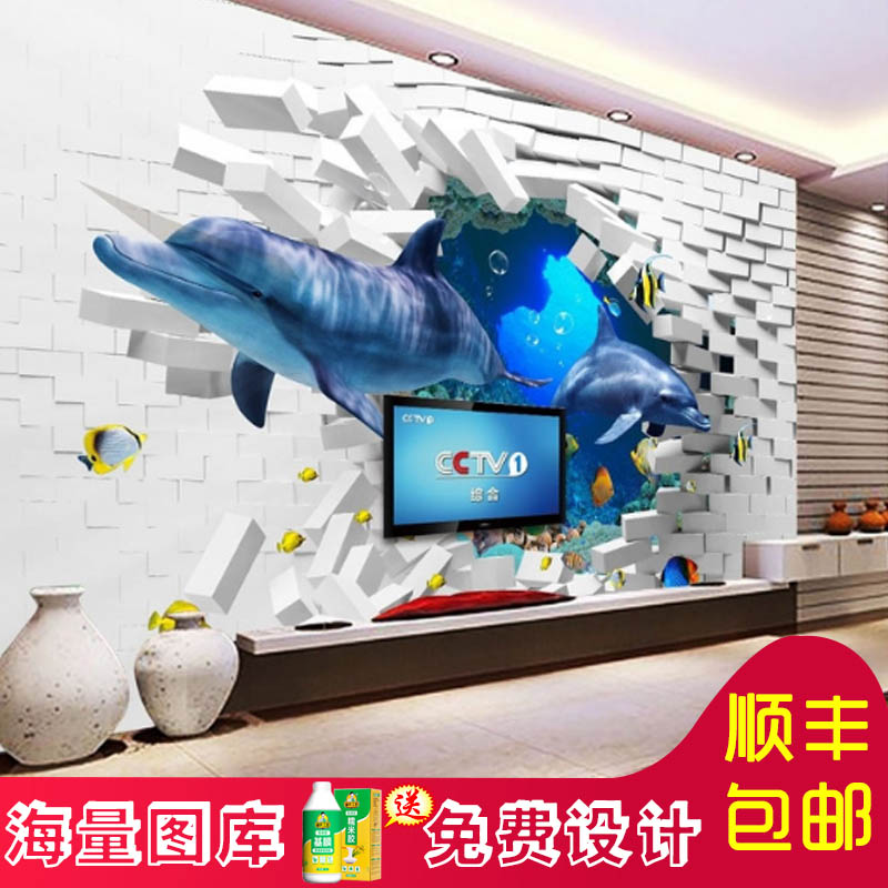 Custom Benthic World Wallpaper Baby Swimming Pool Wallpaper Cartoon Children Room Wall Mural 3d Solid Ocean Gallery Wall Cloth