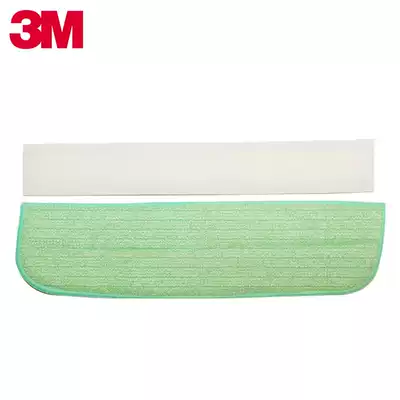 3M Sgo G1 bright clean double-sided window cleaner replacement cloth high-rise window glass scraping replacement scrub cloth