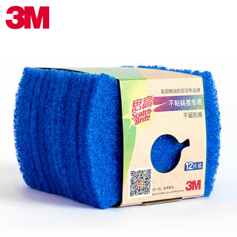 3m Scotch-Brite Scouring Pads for Home Kitchen, Stainless Steel Non-Stick Pan, Anti-Scratch Pot Scrubber, Dishwashing Cloth, No Sponge, 12-Pack 3m Scotch-Brite Scouring Pads for Home Kitchen, Stainless Steel Non-Stick Pan, Anti-Scratch Pot Scrubber, Dishwashing Cloth, No Sponge, 12-Pack