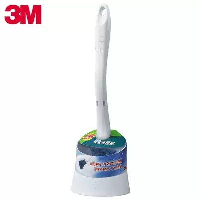 3M Sgo can throw toilet brush household toilet cleaning brush long handle toilet brush with base