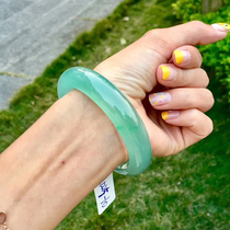 Z1225-10 Kokang Jade 56 High ice Muna floating flower jade bracelet Jade bracelet Jade bracelet Myanmar