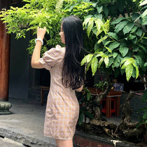 Live Studio New attention Gift prizes