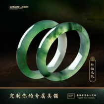 Kokang jade live special shot 3 jade jade bracelet custom made without permission is invalid