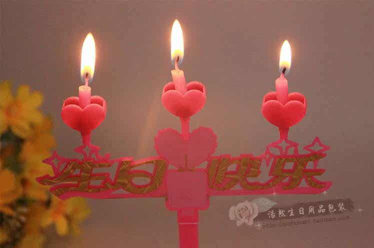 Bougie - Ref 2490558 Image 14