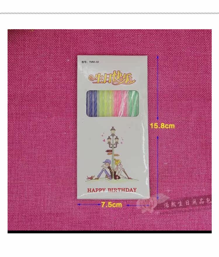 Bougie - Ref 2490062 Image 12