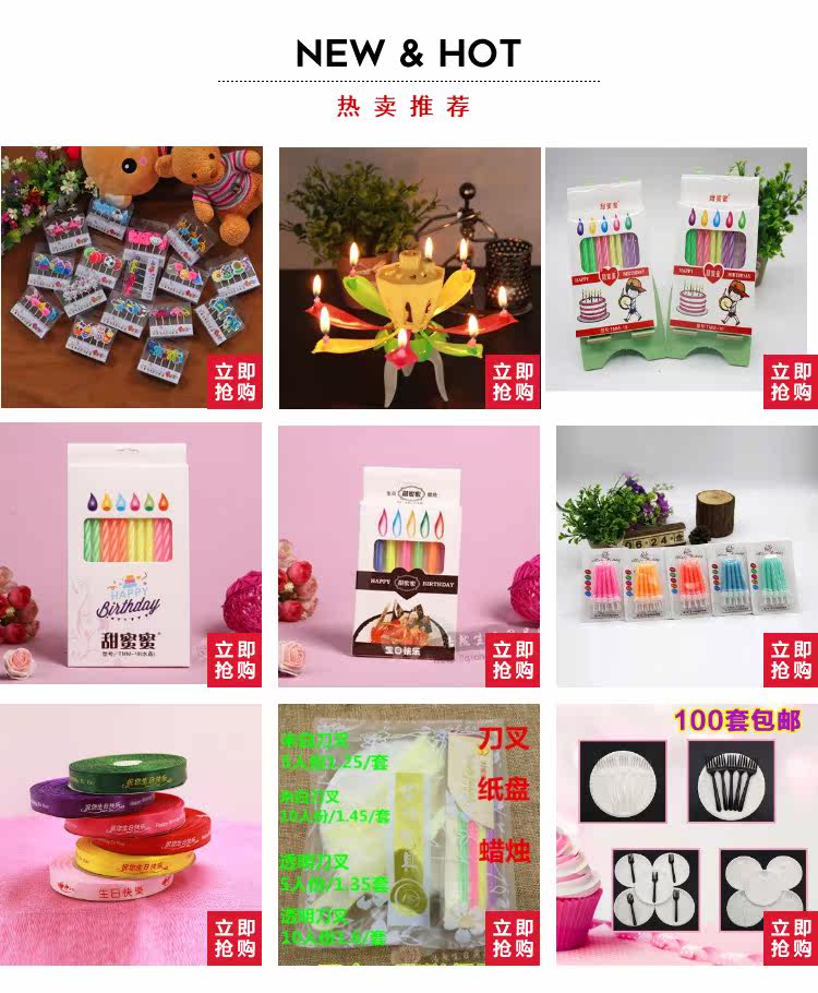 Bougie - Ref 2490062 Image 10