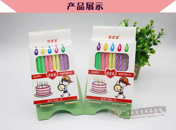 Bougie - Ref 2490839 Image 7