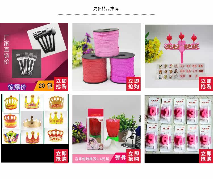 Bougie - Ref 2490062 Image 22