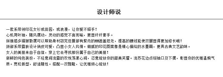 Bougie - Ref 2490062 Image 11