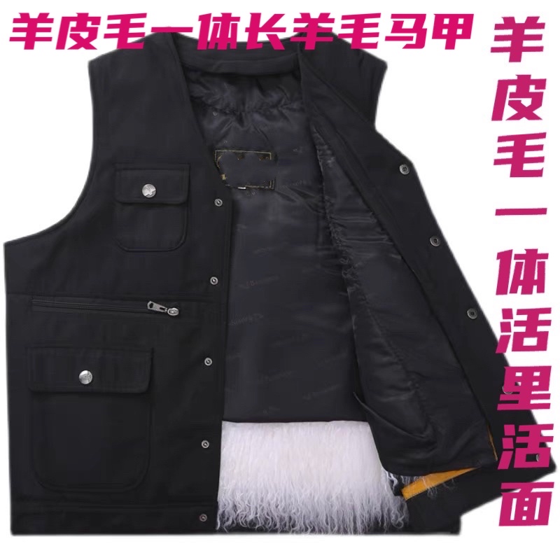 Thickened real wool inner tank vest male sheep fur one middle-aged cotton vest waistcoat father sheep cutting vest