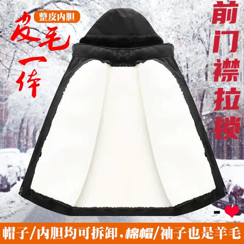 Lamb fur integrated living face Sheep leather padded jacket in autumn and winter male in the middle aged fur coat lamb fur coat lamb fur coat with fur
