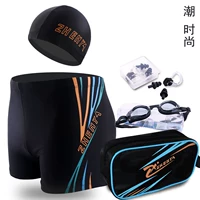 Thiếu niên 12 tuổi 14 cậu bé lớn 15 quần bơi ống quần 17 học sinh trung học cơ sở bãi biển tắm nước nóng mùa xuân - Nam bơi đầm đồ bơi cho nam