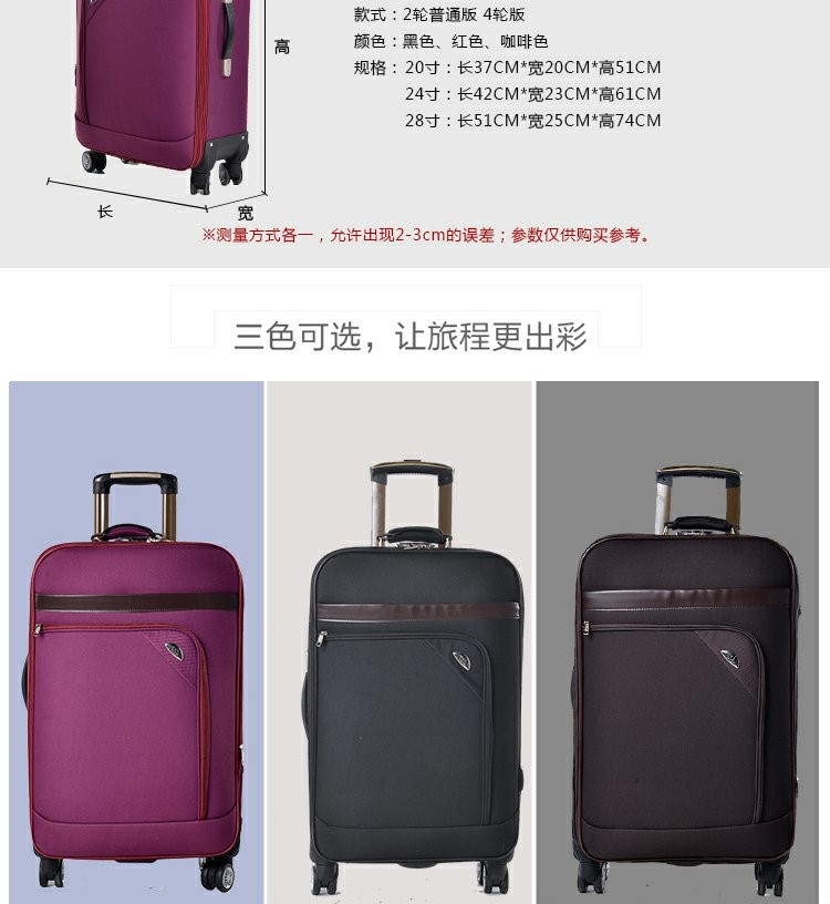20 inch xe đẩy kinh doanh trường hợp vali sinh viên nam 240.000 bánh xe vali Oxford vải mật khẩu hộp vải hộp - Va li vali kéo