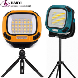 Led Multifunctional Portable Rechargeable Floodlight Work Light Emergency Night Market Portable Strong Light Flashlight USB Rechargeable