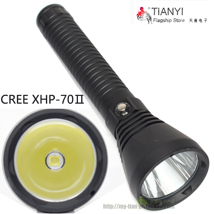 Magneto-controlled stepless dimming XHP70 concentrating ultra-bright second-generation LED strong light 4000 lumens submersible lighting supplementary light flashlight