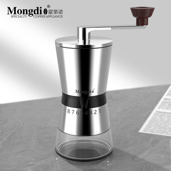 Mongdio Hand-Cranked Coffee Grinder Coffee Bean Grinder Manual Coffee Grinder Coffee Bean Grinding Tool
