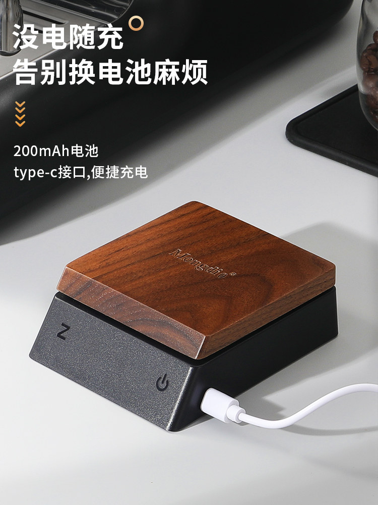 Mongdio Coffee Electronic Scale, Coffee Bean Scale, Special Electronic Scale for Italian Hand Brewing, Mini Portable Timing Device