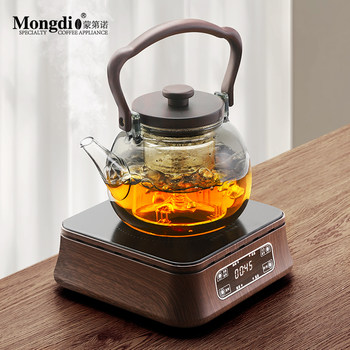 Mongdio Glass Teapot 2024 New Model High-End High-Temperature Resistant Tea Maker Electric Ceramic Stove Kettle Tea Brewing Pot