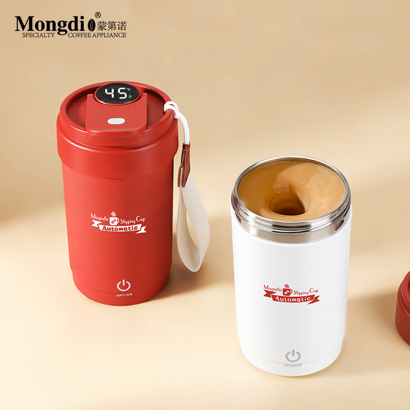 Mongdio Electric Mixing Cup, Automatic Magnetic Stirring Cup, Portable Cup, Rotating Cup, Soy Milk Cup