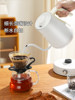 Mongdio Electric Kettle with Temperature Control for Hand-Brewed Coffee, Tea, and Water Boiling with a Fine Spout