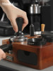 Mongdio Coffee Tamper Base Walnut Wood Espresso Tools Full Set Tamper Tamping Hammer