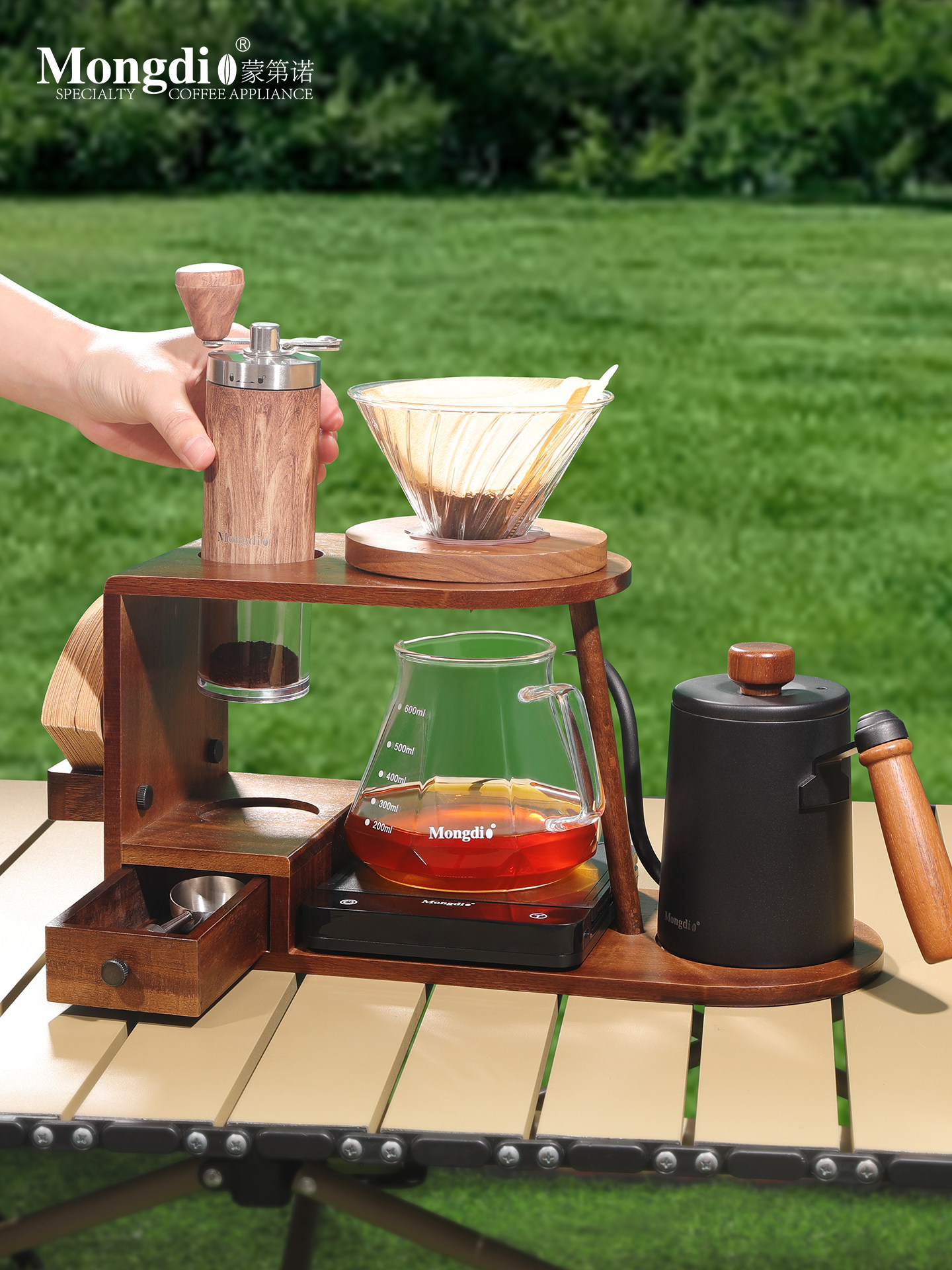 Mongdio Hand-Brewed Coffee Pot Set, Hand-Grind Coffee Machine, Storage Wooden Stand, Coffee Hand-Brewed Pot, Coffee Utensils