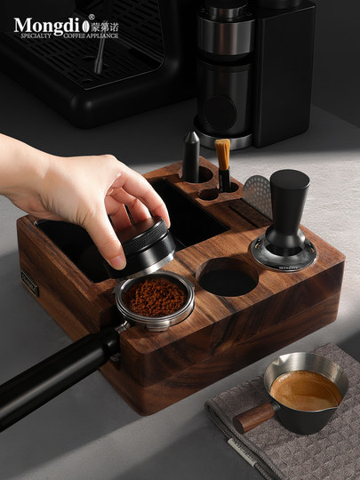 Mongdio walnut coffee press base knocker bucket powder press press hammer coffee machine accessories