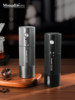Mongdio Electric Coffee Grinder Portable Coffee Bean Grinder Automatic Cnc Hand-Cranked Coffee Grinder