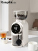 Mongdio Electric Coffee Grinder Coffee Bean Grinder Home Espresso Machine Grinder