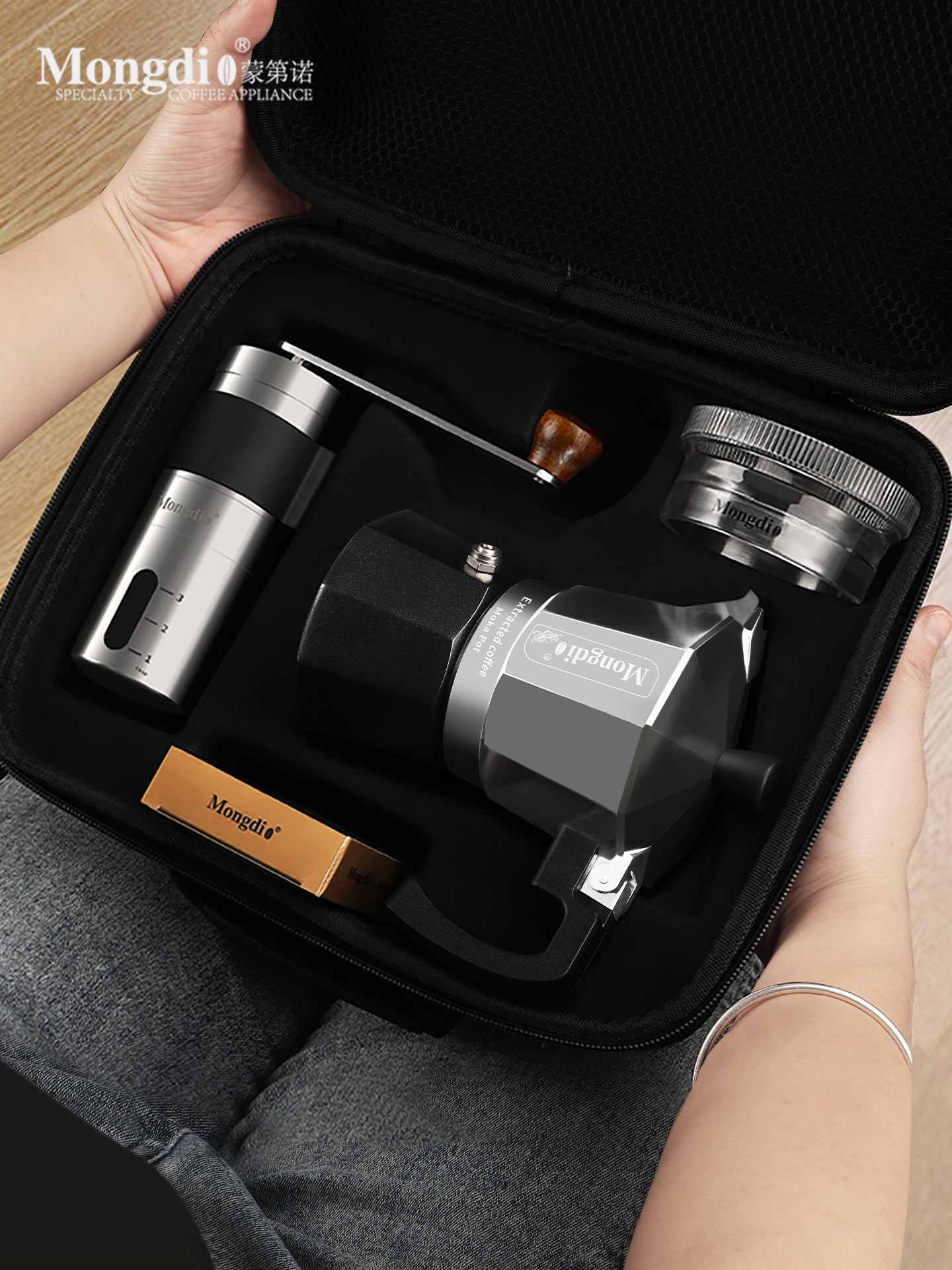 Mongdio Double-Valve Moka Pot Set Portable Hand Grinder Coffee Maker Outdoor Camping Coffee Equipment