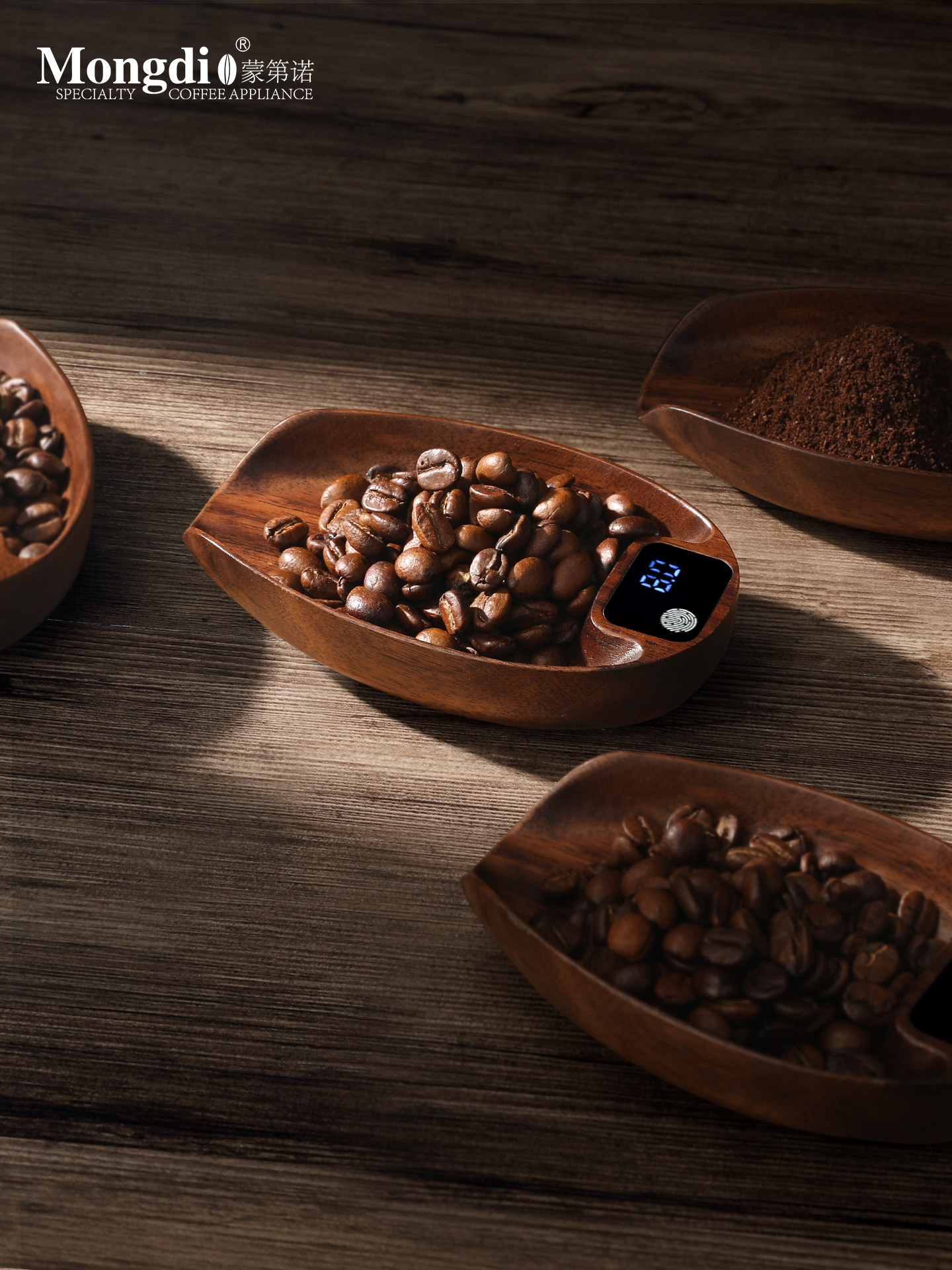 Mongdio Coffee Bean Weighing Tray, Coffee Electronic Scale, Coffee Scale for Hand Brewing, Special Bean Weighing Tray, Walnut Wood Bean Weighing Dish