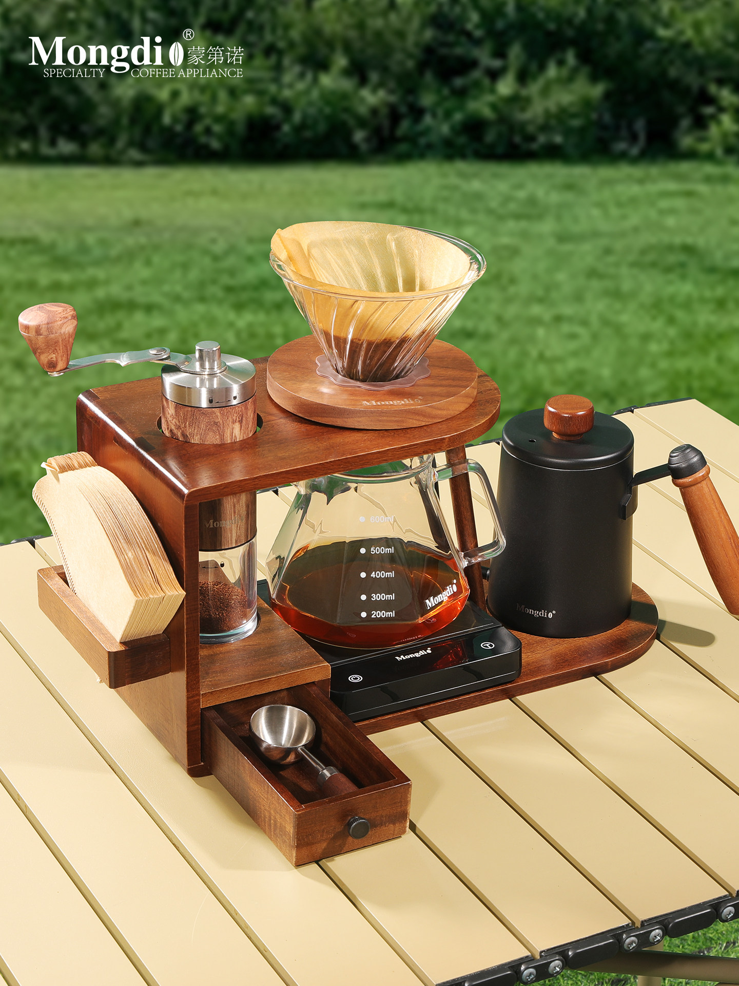 Mongdio Hand-Brewed Coffee Pot Set, Hand-Grind Coffee Machine, Storage Wooden Stand, Coffee Hand-Brewed Pot, Coffee Utensils