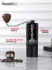 Mongdio Hand-Cranked Coffee Grinder Manual Coffee Grinder Hand Coffee Grinder Coffee Bean Grinder