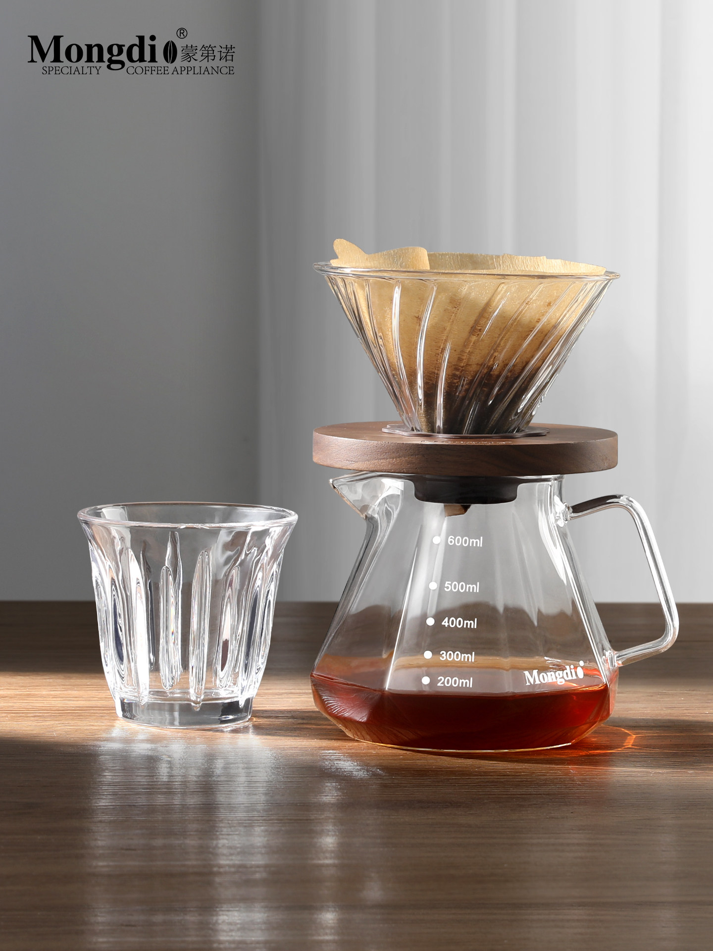 Mongdio Hand-Brewed Coffee Pot Set Coffee Filter Cup Electric Coffee Grinder Sharing Pot Hand-Brewed Coffee Equipment