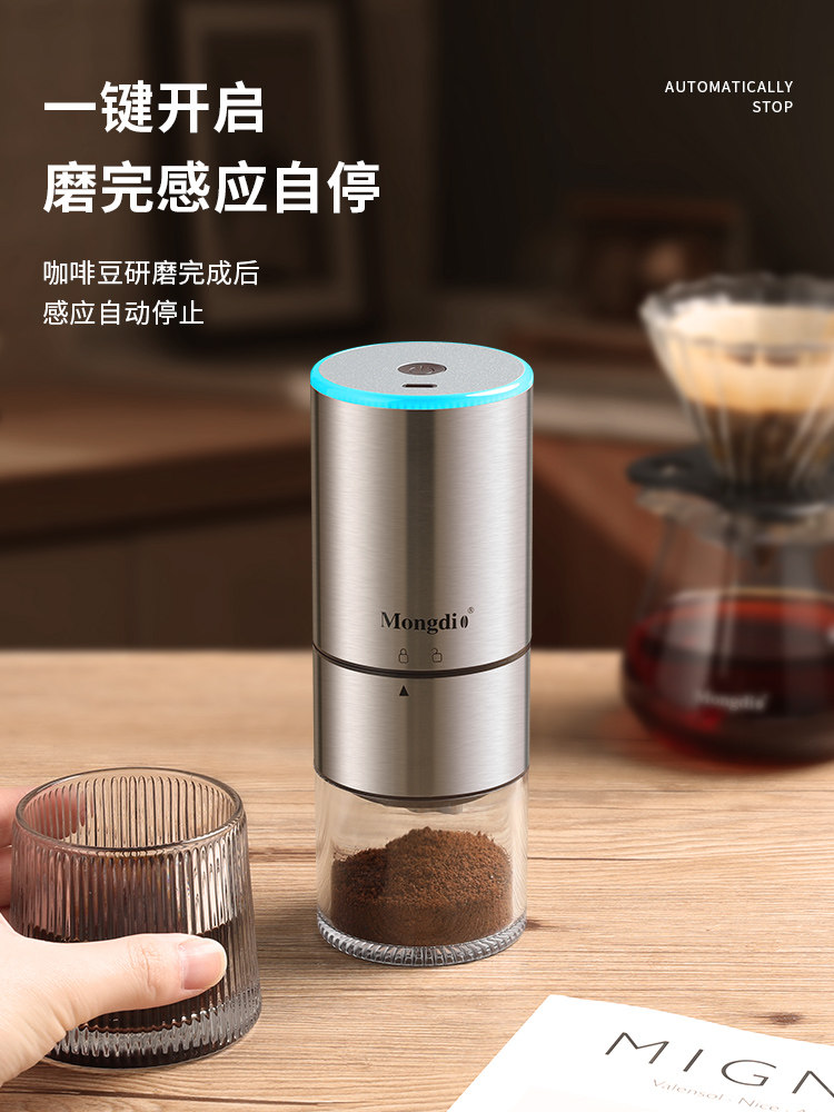 Stainless Steel Cnc Grinding Core Coffee Bean Grinder Electric Bean Grinder Automatic Coffee Grinder Manual Coffee Grinder
