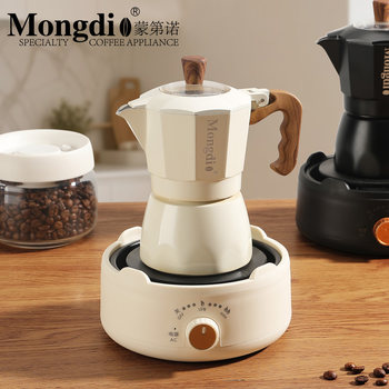 Mongdio Moka Pot Double-Valve Coffee Maker Small Household Moka Coffee Pot Espresso Machine