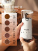 Mongdio Electric Coffee Bean Grinder Portable Automatic Coffee Grinder Professional Bean Grinding Device