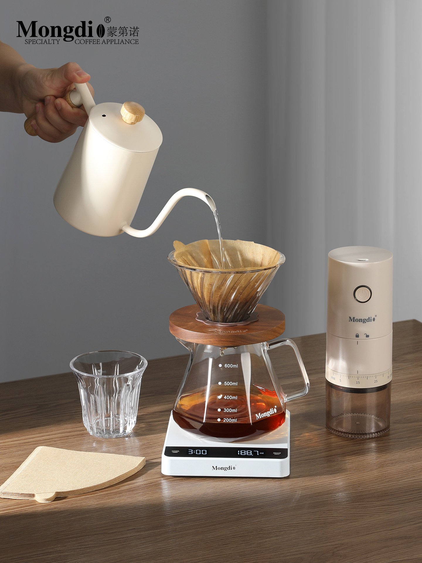 Mongdio Hand-Brewed Coffee Pot Set Coffee Filter Cup Electric Coffee Grinder Sharing Pot Hand-Brewed Coffee Equipment