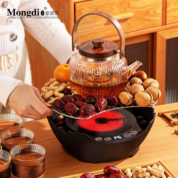 Mongdio Tea Brewing and Fire Pit Set, Complete Set of Household Indoor 2025 New Model Electric Stove for Tea Brewing