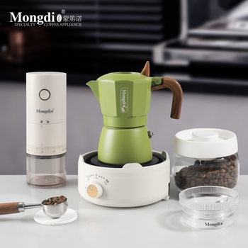 Mongdio Double-Valve Moka Pot Coffee Maker Small Home Espresso Machine Extraction Pot Full Set